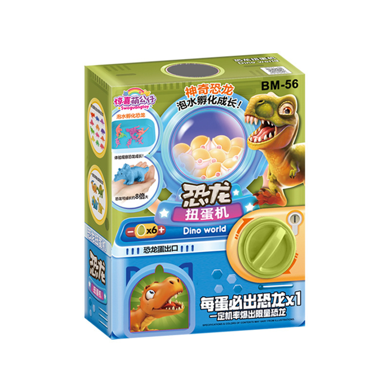 Children's dinosaur mini egg twisting machine cartoon pinch music doll blind box ball birthday lottery gift boys and girls