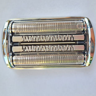 Suitable for Braun/Braun Shaver 92B/92S/92m head mesh screen mesh film Assembly
