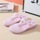 other product image