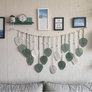 Bohemian Decorative Handmade Woven Leaves Tapestry Children's Room Background Tassel Wall Hanging Clip Photo Bedroom Decoration