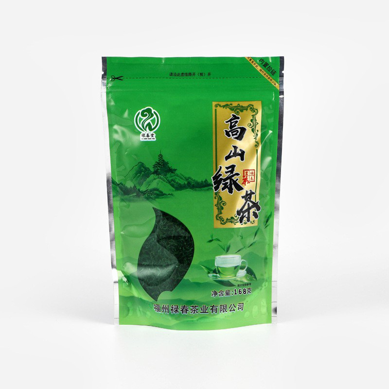 Fujian high mountain cloud mist green tea 2023 new tea Biluochun bagged fragrant bulk Maojian wholesale tea