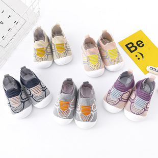 Baby Toddler Shoes Baby Shoes Soft Sole Non-slip 0-1-3 Years Old Spring and Autumn Boys and Girls Indoor Anti-kick Shoes and Socks