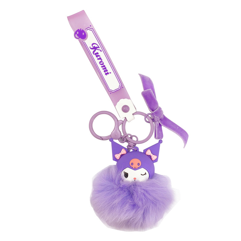Genuine Sanrio cartoon coolomi Yugui dog keychain plush cute key chain pompom small pendant ornaments