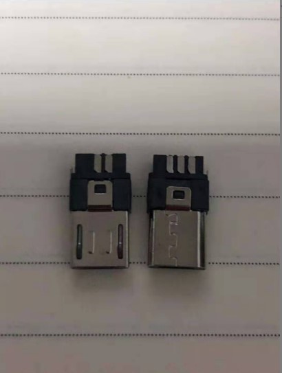 micro USB 焊线式公头 迈克5P配黑白壳5针 扁口插头4件套充电数据