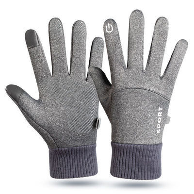 Winter new men's cycling warm plus velvet touch screen students winter cycling sports cold warm gloves