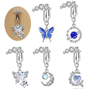 European and American cross-border e-commerce hot selling butterfly moon planet love fake navel ring punch-free navel clip piercing jewelry