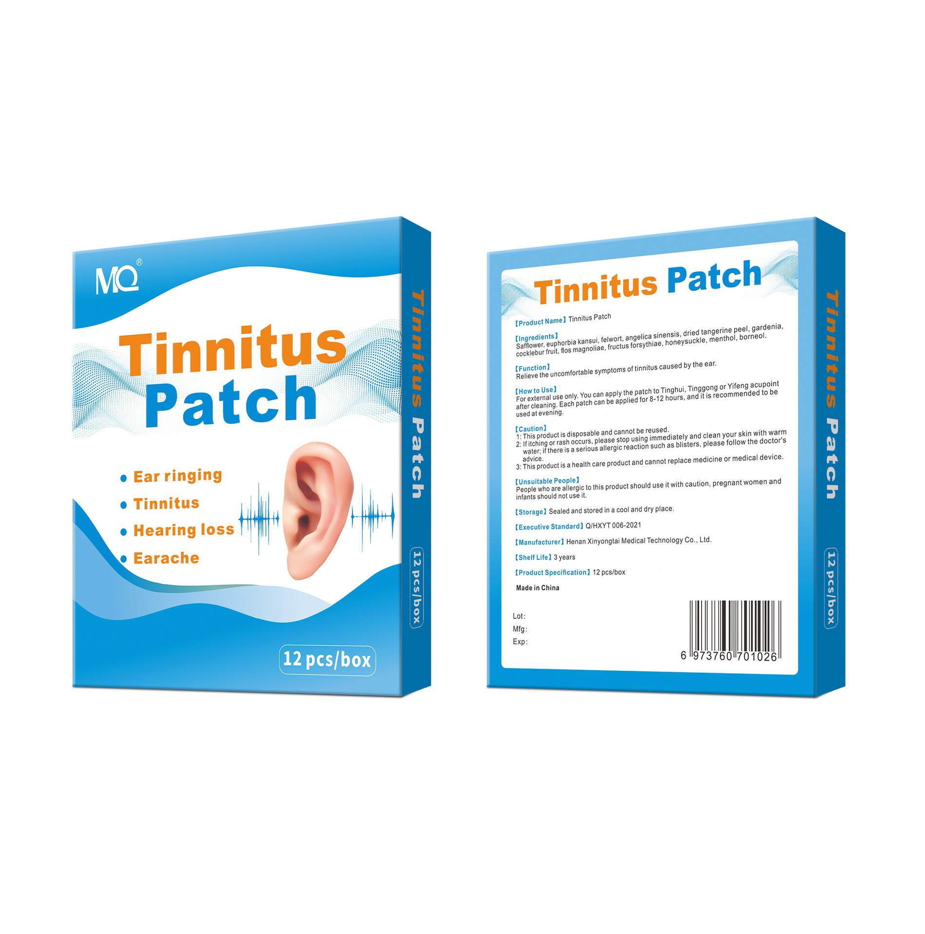MQ Tinnitus patch ear stickers English AliExpress Amazon cross-border 12 stickers/bag box one-piece delivery