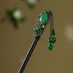 Hairpin 4692