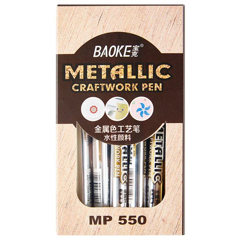 Baoke MP550 metallic paint pen gold silver marker sign-in signature pen DIY greeting card album pen
