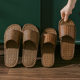 Home Rattan Grass Slippers Women's Non-slip Indoor Couple's Household One Male and One Female Spring and Summer Bamboo Sandals