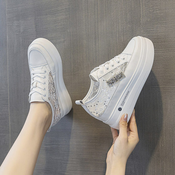 Trendy Sunday Women's Shoes New Thick Sole Height Increasing Women's Shoes Mesh White Shoes Casual Sneakers