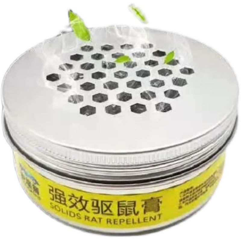 Mouse repellent artifact mouse killer Kitchen restaurant bathroom mouse repellent household sticky mouse mouse repellent box