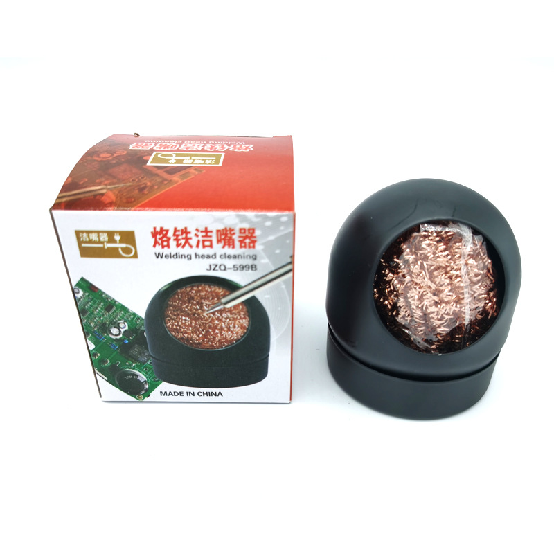 Soldering Iron Cleaning Mouth Soldering Iron Nouth Cleaner Electric Soldering Iron Head Cleaning Mouth Cleaner Cleaning Steel Wire Tin Ball Copper Wire Ball