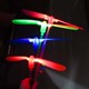 Luminous bamboo dragonfly
