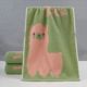 other product image