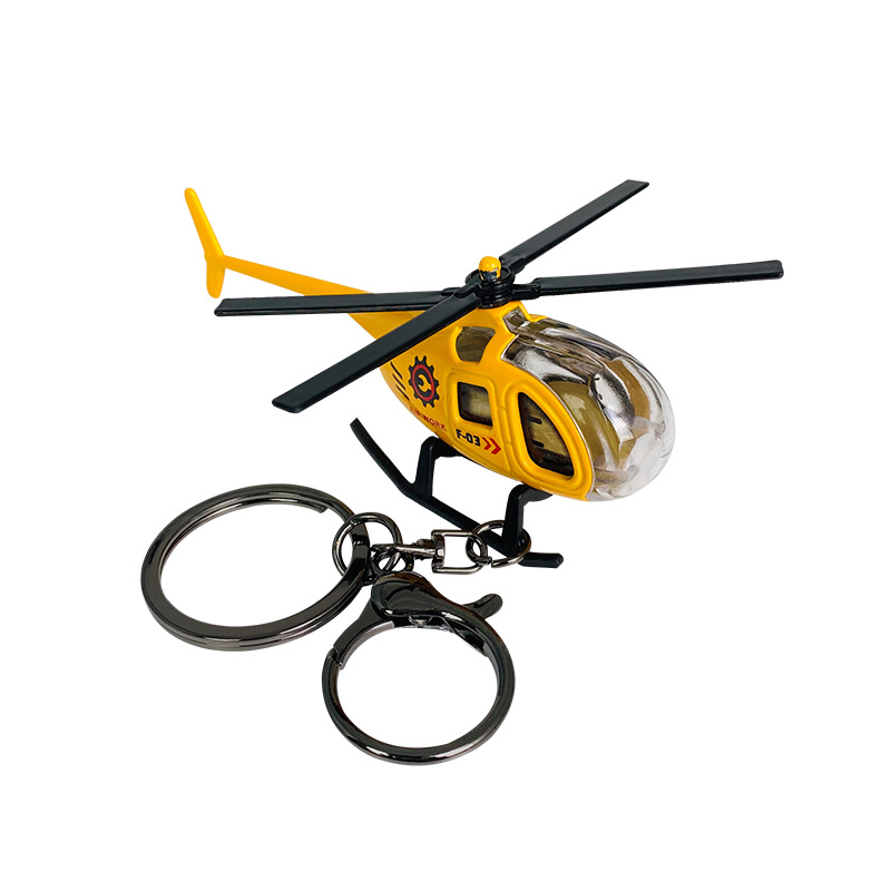 Creative personality alloy helicopter cartoon car keychain student schoolbag pendant couple small gift wholesale