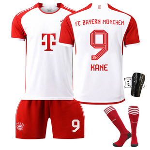 2324 Bayern home 9 Kane football uniform 25 Muller 7 Gnabri 10 Sane 42 Musilla wholesale