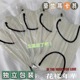 Butterfly Morandi khaki