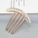Beads C