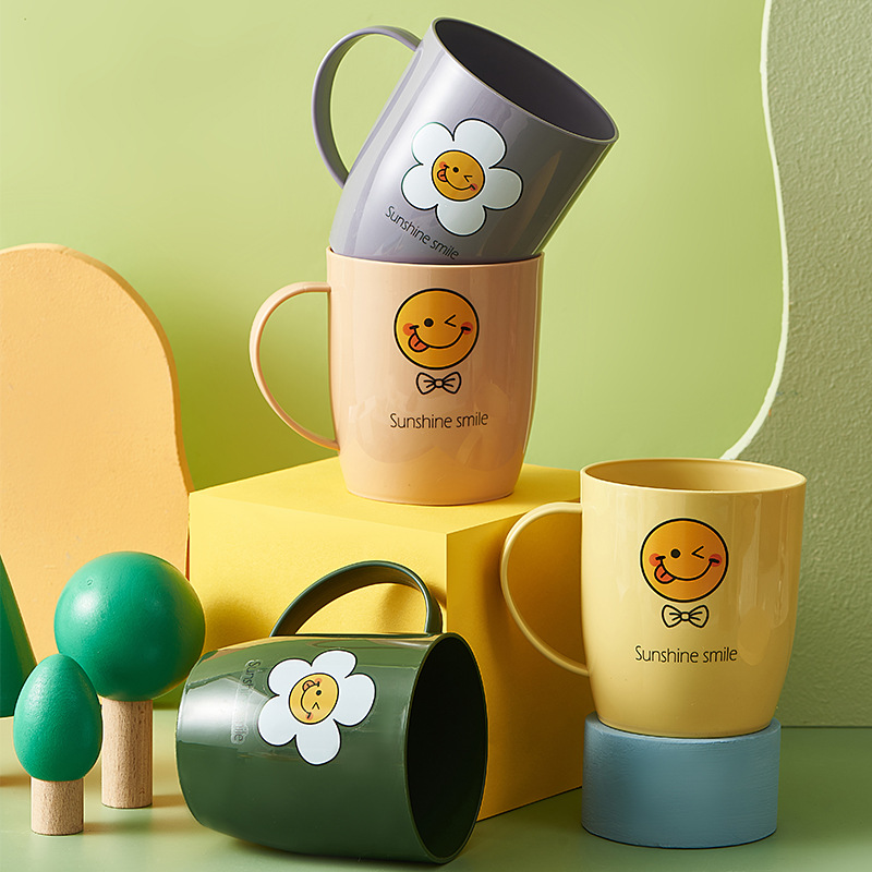 Sunflower Printed Teeth Cup Smiley Children's Mouthwash Cup Student Dormitory Couple's Mouthwash Cup Brush Cup Wholesale