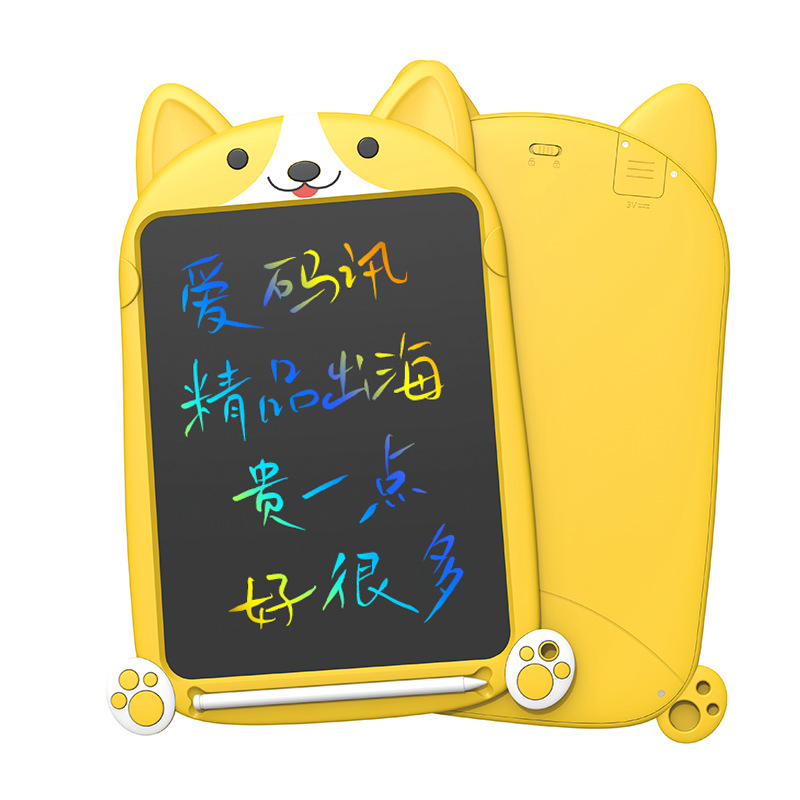 Puppy Koji Children's Graffiti Drawing Board LCD Writing Board Small Blackboard Baby Home Color Electronic Writing Board