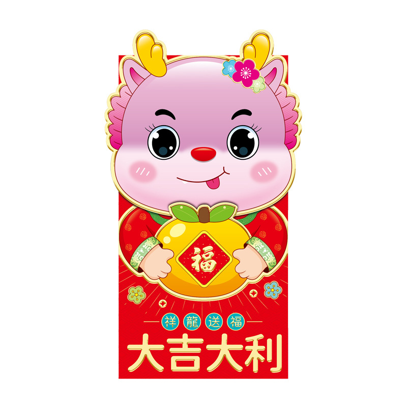 https://global-img-cdn.1688.com/img/ibank/O1CN01sqO4SE24JVtK7XA4X_!!2206362107370-0-cib.jpg