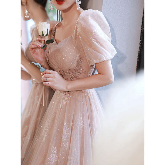 Evening Dress Women's 2024 New Spring Banquet Elegant Champagne Color Long Celebrity Host Usually Wearing Dress