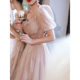 Evening Dress Women's 2024 New Spring Banquet Elegant Champagne Color Long Celebrity Host Usually Wearing Dress