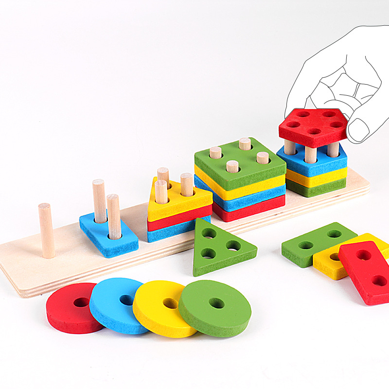 Children's geometric shape set of columns five sets of columns puzzle Montessori early education hand-eye coordination cognitive matching wooden toys