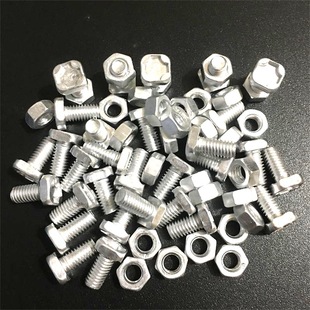 Supply garden greenhouse greenhouse maintenance screw nut combination accessories 50pk