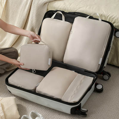 New Memory Cloth Travel Telescopic Six-Piece Luggage Clothes Storage and Finishing Bag Toiletries Finishing Bag