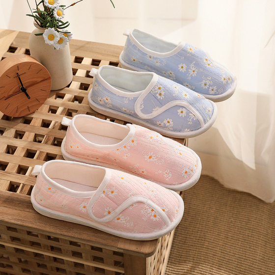 Summer and Autumn Moon Shoes Thin Soft Bottom Breathable Cotton Adjustable Postpartum Pregnant Women's Shoes July, August and September Heel Slippers