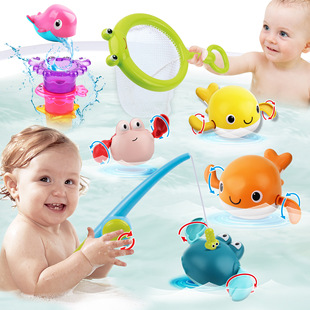 Bathroom magnetic fishing suit fishing laile stacked Cup swimming swimming fish winding baby bath toys
