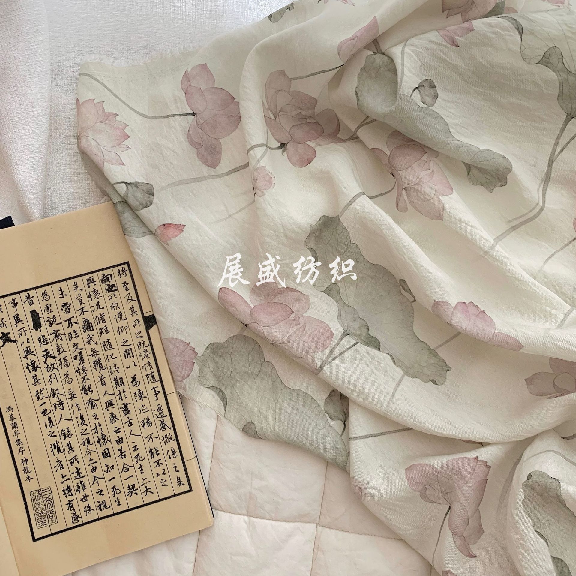 Tencel Ramie digital printing fabric new Chinese style retro style fabric cheongsam dress Hanfu women's clothing
