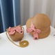 other product image
