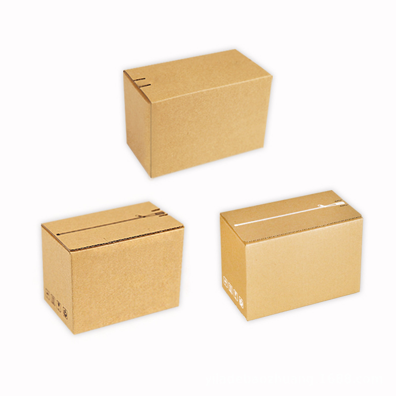 Zipper express postal carton packaging delivery long square easy to pull tear tape-free cosmetic packaging box paper