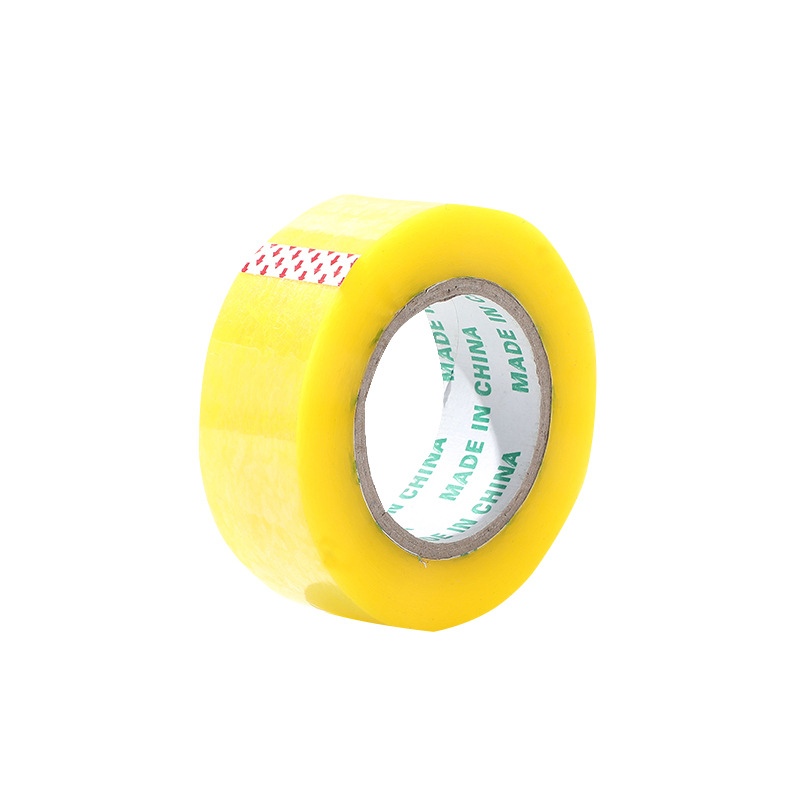 Express logistics sealing box packaging tape support color printing logo printing two-dimensional code small batch printing pattern