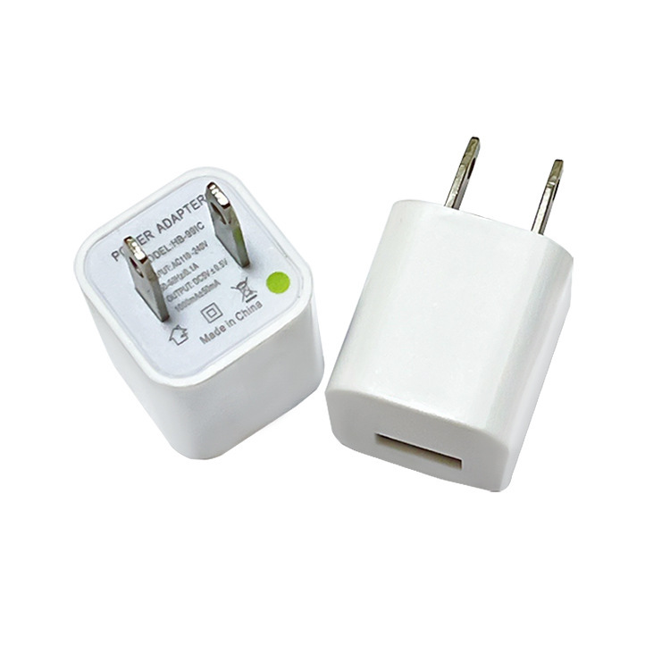 5V 1A Charger Small Appliance Adapter Mobile Phone Charger Green Point Single USB A21 Fifth Generation 1A Charging Head