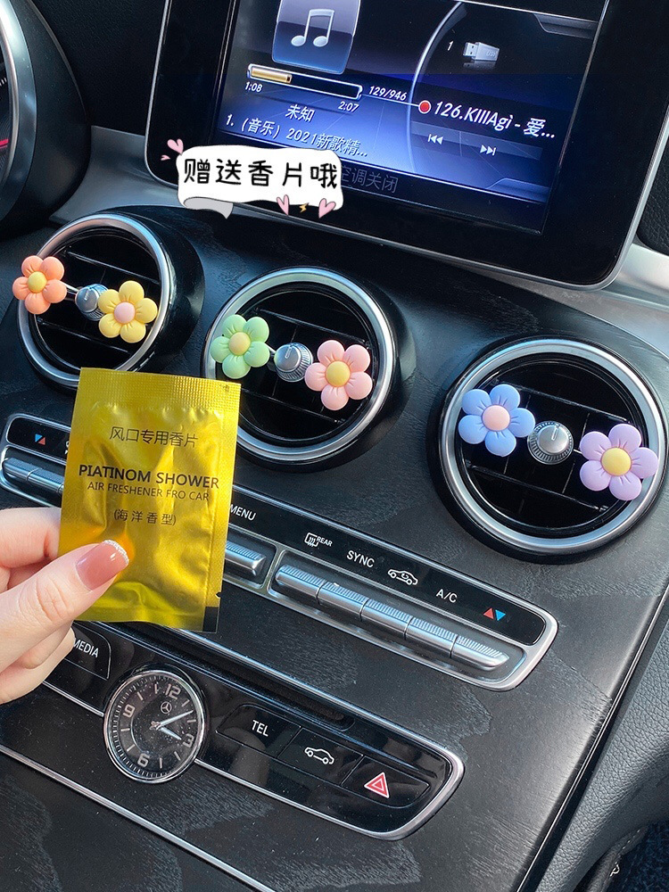 Car Air Outlet Perfume Cute Cartoon Flower Car Aromatherapy Air Conditioning Air Outlet Decoration Car Aromatherapy