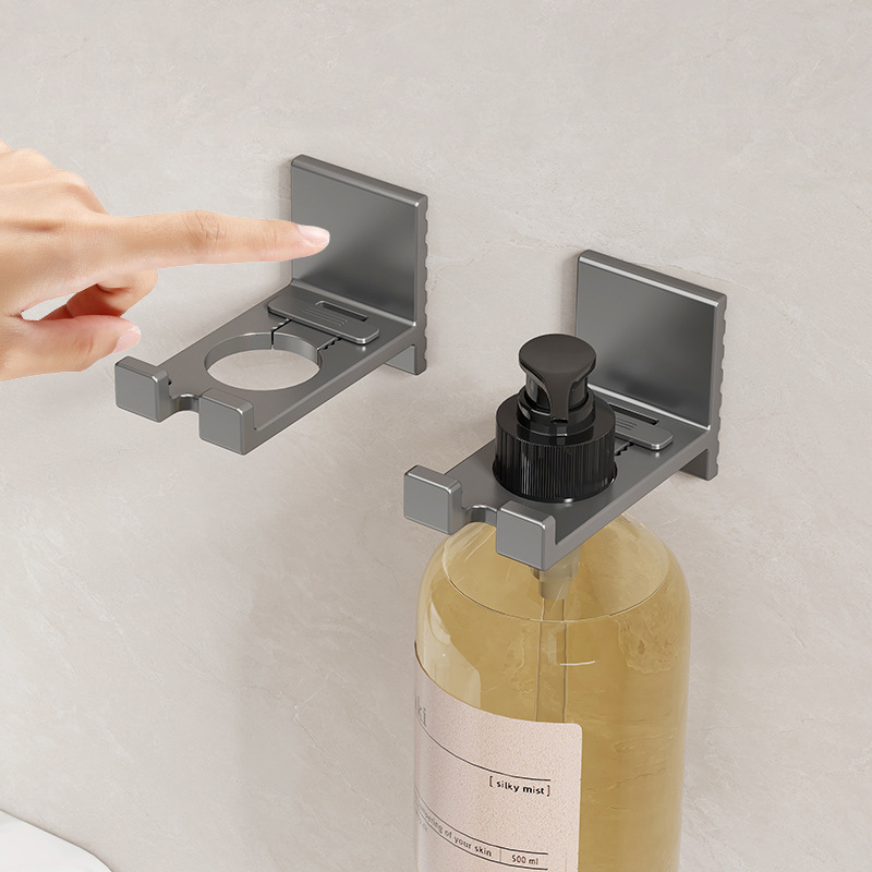 Gun Grey Shower Gel Storage Rack Punch-Free Detergent Hanger Bathroom Shampoo Toilet Hand Cleanser Wall Hanger