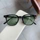 Black frame dark green sheet