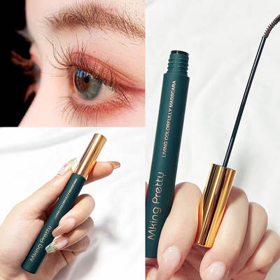 Color mascara female slender curly long styling non-blooming durable waterproof sweat-proof fine brush head a generation of hair