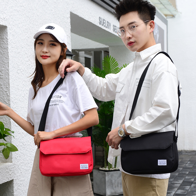 Cross-Border Men's messenger bag all-match messenger bag casual shoulder bag cover bag women's bag Korean Simple Men's shoulder bag