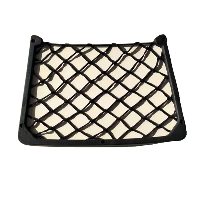 Plastic Frame Car Storage Net Stretch Net Bag Camper Car Storage Net Car Mesh Bag Storage Seat Mesh Bag