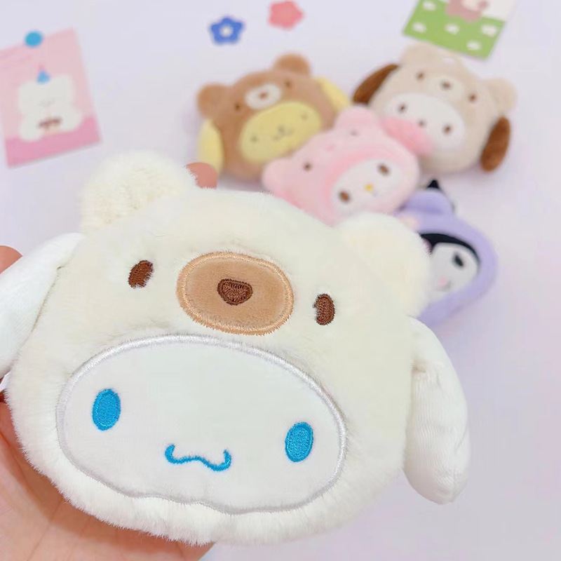 Новый японский Sanrio трансформация медведь плюшевый портмоне милый студенческий кошелек сумка для хранения брелок кулон