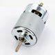 755 type mower Lithium electric motor 12V21V universal RS755VC rechargeable mower motor pure copper coil