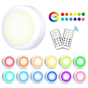 13 color RGB wireless remote control touch night light kitchen cabinet Light Battery Powered LED Pat fear hockey light