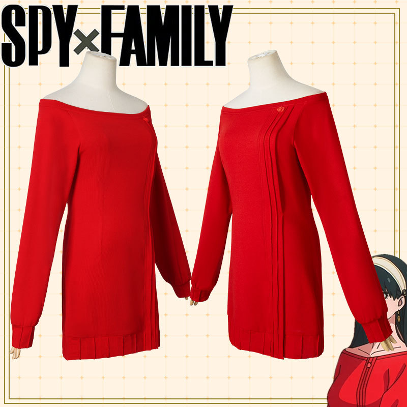 Spy Plays cos Jolfje Red Sweater Blair Male Master Fje cosplay Ania Skirt