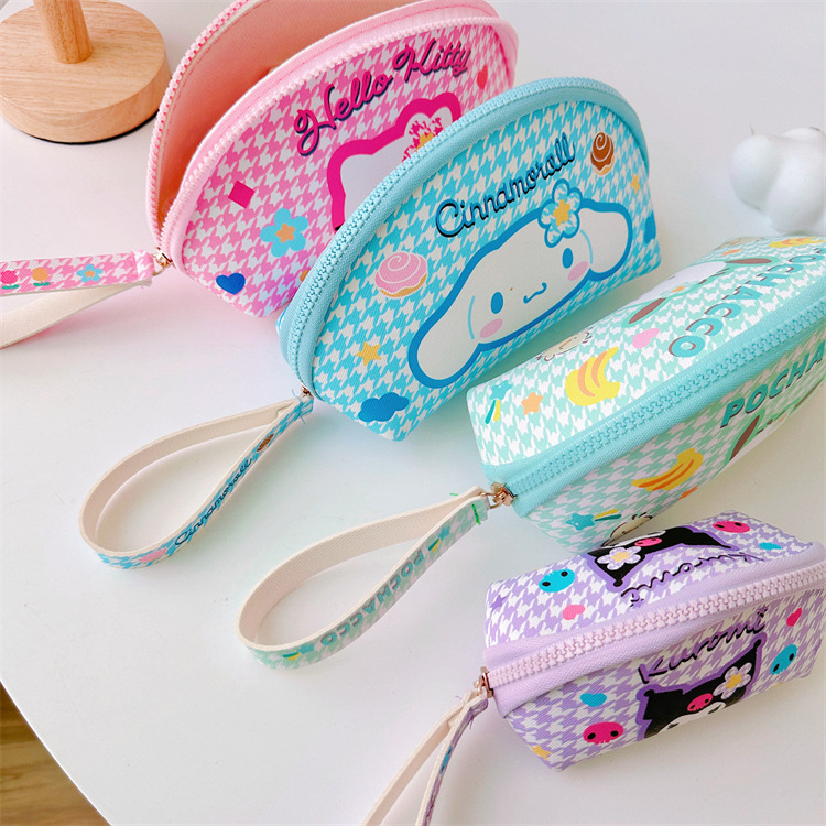 Japanese cute girl heart coolomi cosmetic bag coin purse two-piece portable PC dog portable storage bag