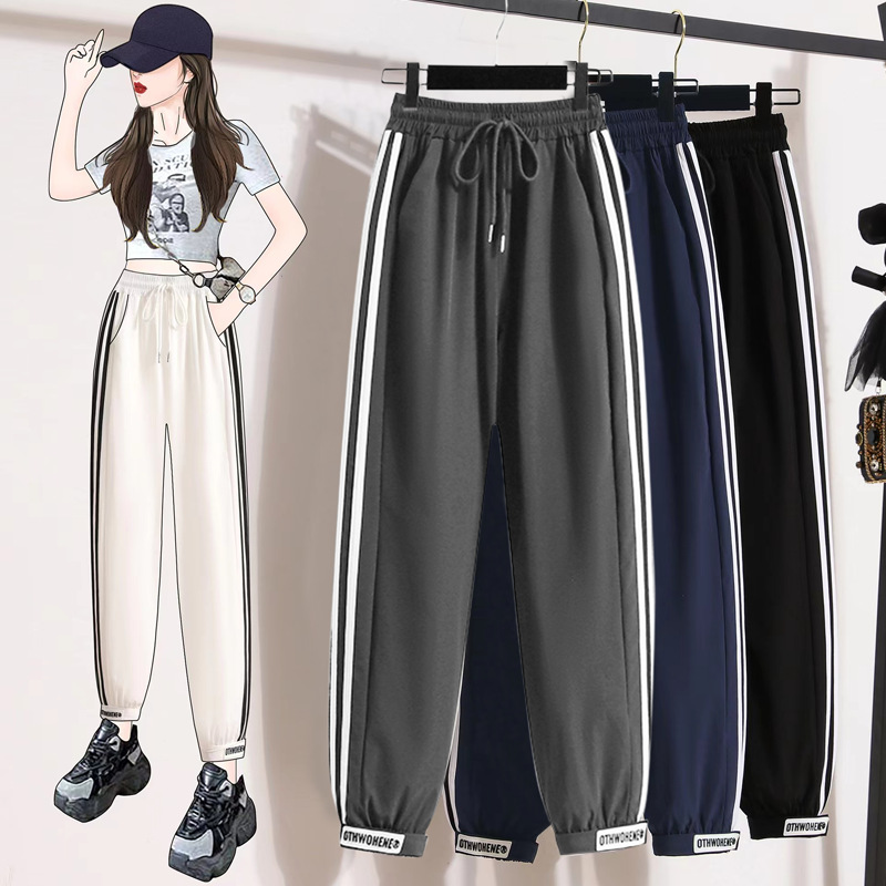 2024 Summer New Arrival Quick-drying Pants Women's Contrast Stripe Stitching Sports Pants High Waist Loose Casual Cool Pants